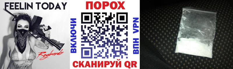 купить  сайты  Карабаш  АМФЕТАМИН Premium 