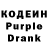 COCAIN VHQ Andrei Lushkin
