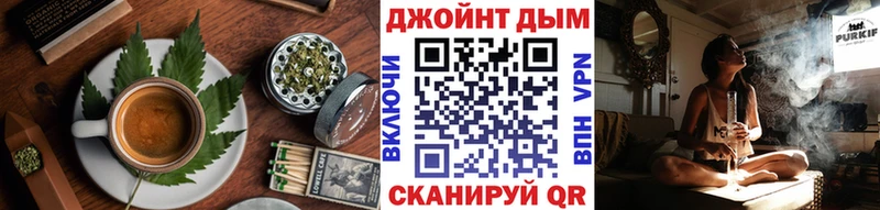 наркошоп  shop телеграм  Еда ТГК марихуана  Карабаш 