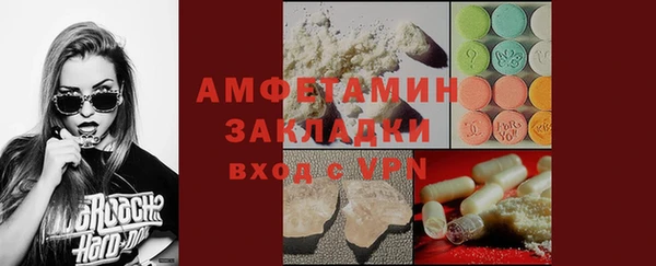 наркотики Абдулино
