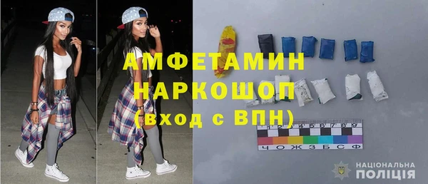наркотики Абдулино