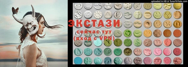 2c-b Абаза