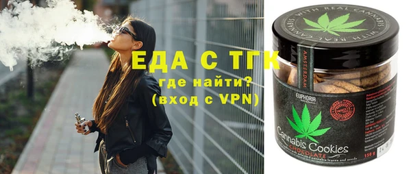 наркотики Абдулино
