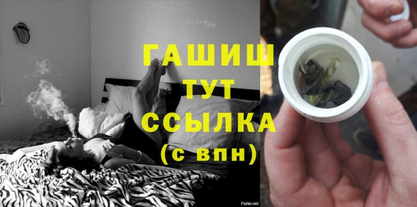 МДМА Покров