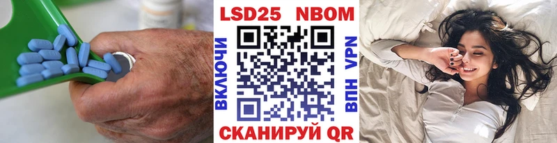 что такое   Карабаш  Лсд 25 экстази ecstasy 